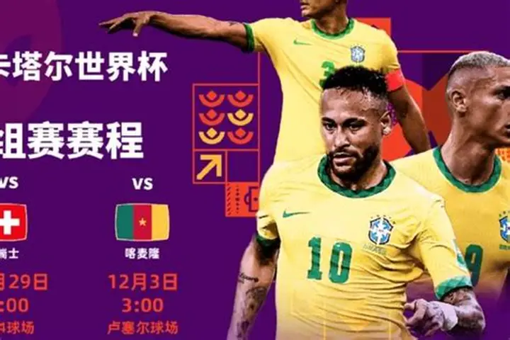 开云·体育(APP下载)官网_KAIYUN SPORT